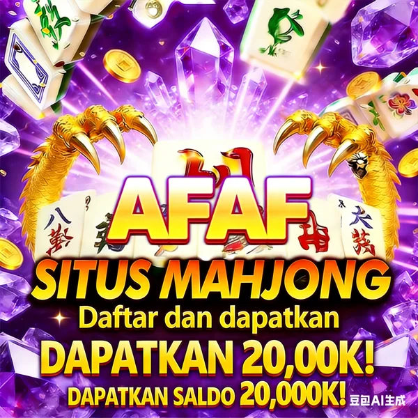 AFAF